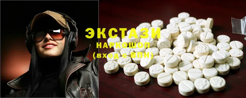 наркошоп  Раменское  Ecstasy Philipp Plein 